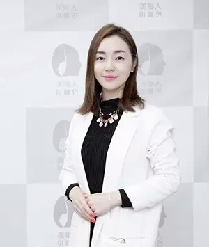 牡丹区金佳玭 美容协会会长